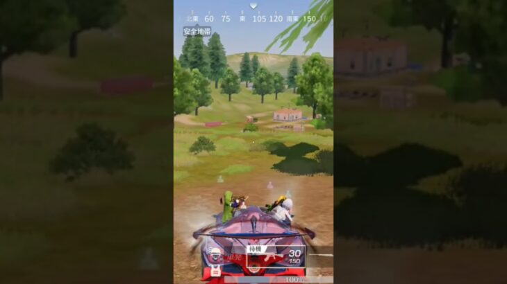 【荒野行動】真剣勝負中にBGMを付けてみた。ワイルドシリーズ。