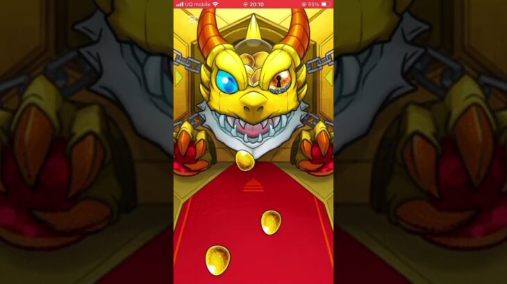 モンスターストライク　モンスト　後払い10連ガチャを回してみた結果　#モンスターストライク #モンスト #ガチャ #後払い