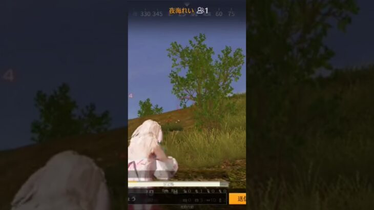 【荒野行動】玉砕覚悟で突撃しながらBGMを付けてみた。ワイルドシリーズ。