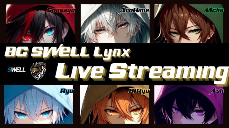 【荒野行動】Lynx生存確認　あろ姫視点