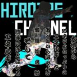 「２日目」目指せスピリーグ圏外！【プロスピA】