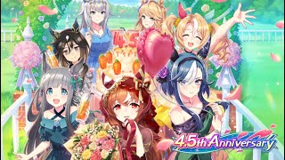 ウマ娘 プリティーダービー 4.5th Anniversary イベントストーリー ウマ娘4.5周年記念