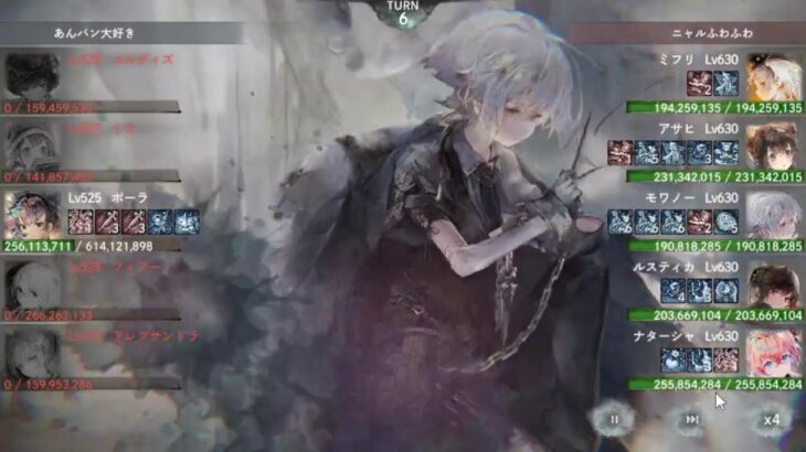 メメントモリ：金曜雑談、メインでLR目指してミフリ引きます(‘ω’)ノ