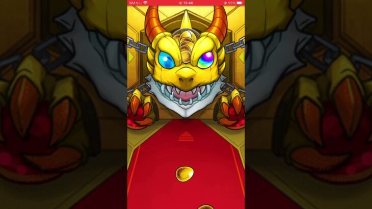 「モンスト」物語シリーズコラボガチャ引いてみた！別アカver.