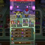 #ドラクエウォーク  神喰らいの大剣使ってみた