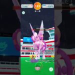 【#ポケモンgo】録画ミスした #ポケモン #レイド #レイド #ディアルガ