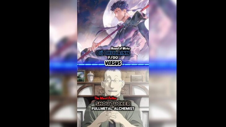 Cú Chulainn Edit #cuchulainn #fujimaru #fgo攻略 #fgojp #FGO10周年 #fullmetalalchemist #lb6  #shoutucker