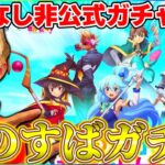 【荒野行動】参加型やりたいなと