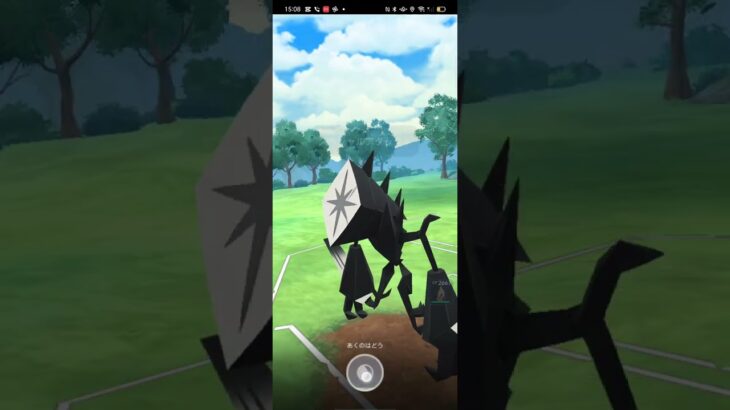 ポケモンGO