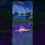 ポケモンGO