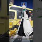 【荒野行動】待機中にBGMを付けてみた。ワイルドシリーズ。