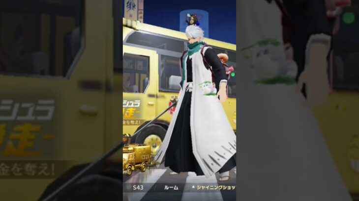 【荒野行動】待機中にBGMを付けてみた。ワイルドシリーズ。