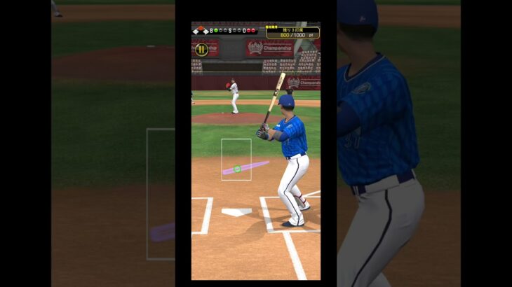 投球理論マスター中級 #プロスピa #プロ野球スピリッツa #プロスピ #投球理論マスター #野球ゲーム #野球 #坂倉将吾 #才木浩人 #shorts
