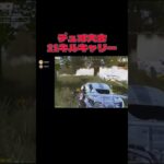 大会配信来てください！【#荒野行動】