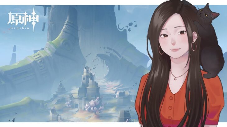 【原神】謎煙の主 部族見聞ストーリー第二幕まで→「オシカ・ナタ」世界任務