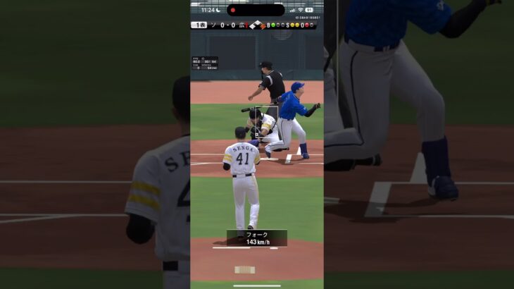 【プロスピ】ミート打ち縛りしてみた‼️ #プロスピa #プロスピ切り抜き #ソフトバンクホークス #プロスピ #ガチャ神引き #野球 #プロ野球 #ゲーム実況 #巨人 #阪神タイガース