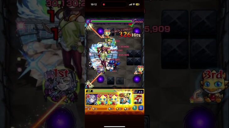 モンスト　臥煙伊豆湖を空条徐倫でワンパン　#モンスト　#化物語　#臥煙伊豆湖