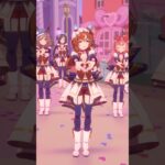ウマ娘 プリティーダービー「めにしゅき♡ラッシュっしゅ！」スティルインラブ（スターティングフューチャー）