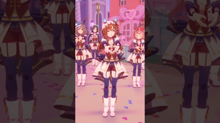 ウマ娘 プリティーダービー「めにしゅき♡ラッシュっしゅ！」スティルインラブ（スターティングフューチャー）