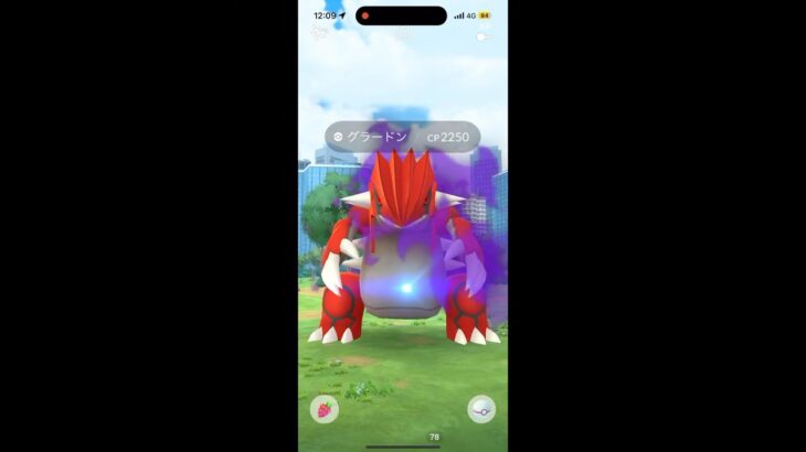 シャドウグラードンレイド参戦してみた！ #pokemongo #pokemongoshorts #ポケモンgo
