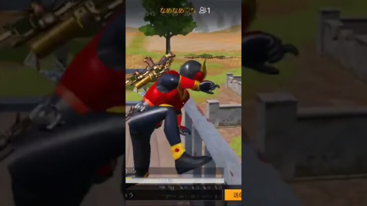 【荒野行動】勇敢に戦う精鋭達を応援しながらBGMを付けてみた。ワイルドシリーズ。