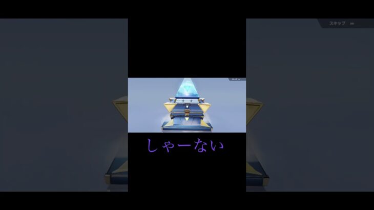 【荒野行動】人気テーマセレクション