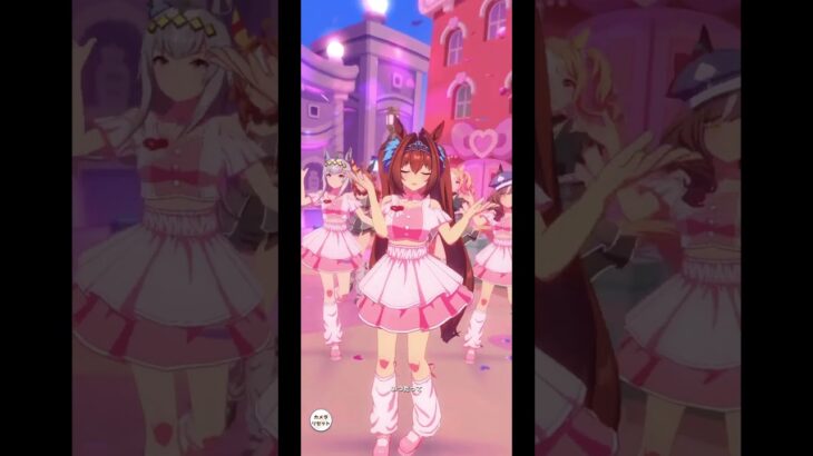 めにしゅき♡ラッシュっしゅ#ウマ娘プリティーダービー