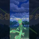 【ポケモンGO】オススメ相棒教えてください☺️#ポケモン #ポケカ #pokemon #pokemoncards #pokemongo #shorts #ショート