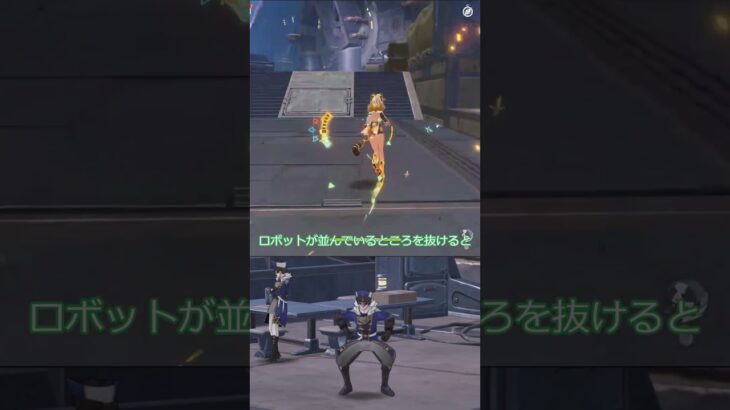 【原神】コサックダンスファデュイへの行き方その1#原神 #genshinimpact #げんしん #genshin #革命道中 #コサックダンス #ファデュイ