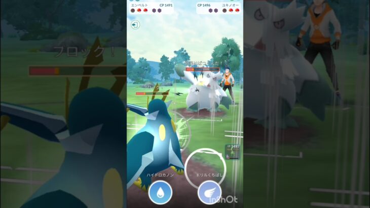 交代受けケアは大切！ #ポケモンgo #スーパーリーグ