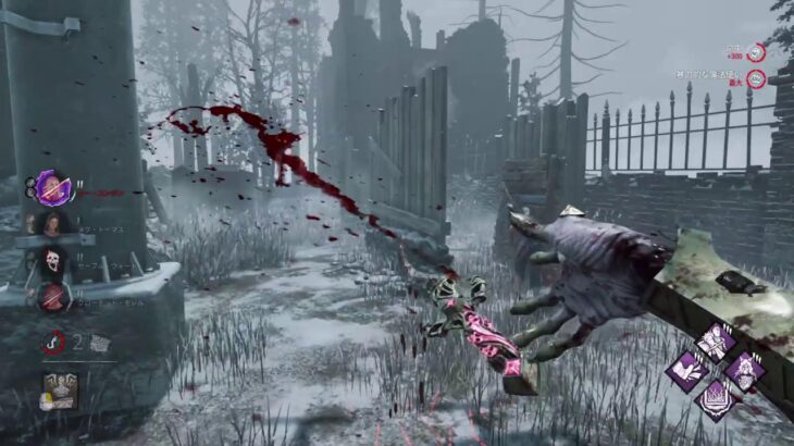 イベント攻略 【FGO】 → キラー 【DbD】