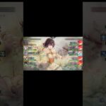 【今日のバトリ】バトリ100位以内　ナターシャちゃん軸　防衛戦【メメントモリ】