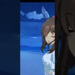 ウマ娘プリティーダービー アドマイヤベガ 屋内スポット（海）