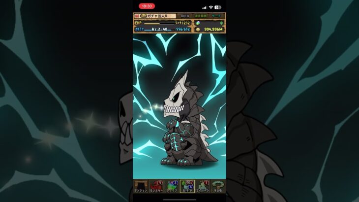 星8以上課金ガチャ #パズドラ 怪獣8号コラボ