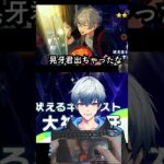 【#あんスタ 】ガチャ神引き！！！