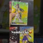 Number 66! 😍 #ウマ娘 #UmaMusume #ウマ娘プリティーダービー #umamusume