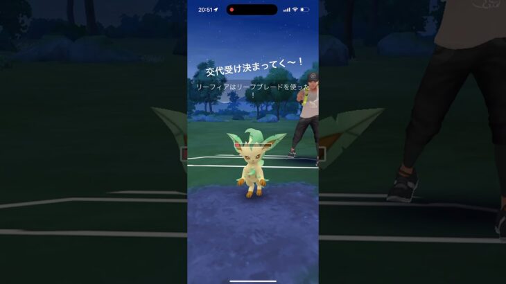 綺麗に決まった🫶#GBL#ポケモンgo #ポケモン #cat #comedy #cute