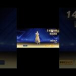 荒野行動スキンゲット！#荒野行#status