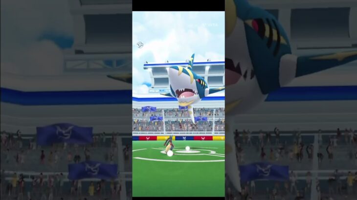 メガサメハダー1人討伐編#ポケモンgo#ポケモンGO#ポケモンGOに夢中#ポケモンGO好きと繋がりたい#ポケモンGO楽しい