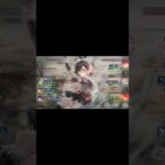 【VSフロ軸】メメントモリ　バトリ100位以内　ナターシャちゃん軸でバトリ攻略！ 防衛戦　#メメントモリ ＃ナターシャ