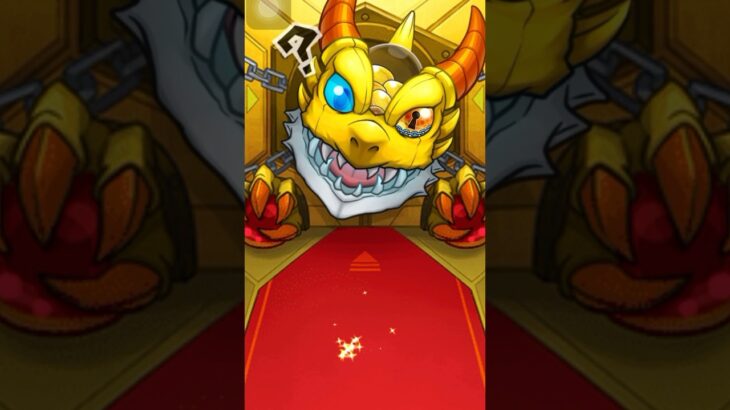 【モンスト】後払いガチャ四週目を計30連引いた結果…#shorts #モンスト #後払いガチャ