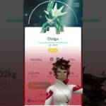 Got ✨ Shiny Legendary Dialga in Pokemon Go.