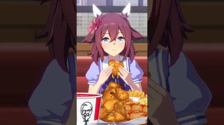 Chiyo X KFC #umamusume #ウマ娘 #ウマ娘プリティーダービー #umamusumeglobal
