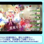 【メメントモリ：29-17】ナターシャと歩む呪い浄化旅【メインクエスト、自184M(Lv360) VS 敵714M(Lv457)】