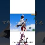 質問に答えていく。【荒野行動】