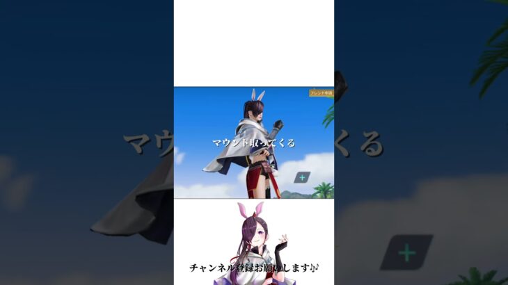 質問に答えていく。【荒野行動】