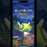 #cute #cat #ポケモン#ポケモンgo