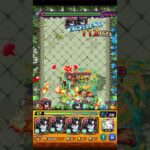 火属性降臨強キャラの実験台といえば！ モンスト