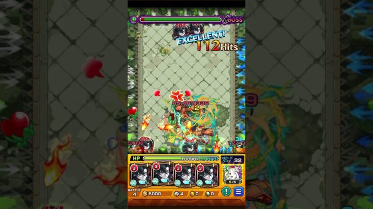 火属性降臨強キャラの実験台といえば！ モンスト