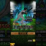 近藤健介を振り返る #プロスピa #プロスピ切り抜き #プロ野球 #野球 #登場曲 #プロスピ #振り返る #応援歌 #ソフトバンクホークス #近藤健介 #日本ハムファイターズ #かっこいい